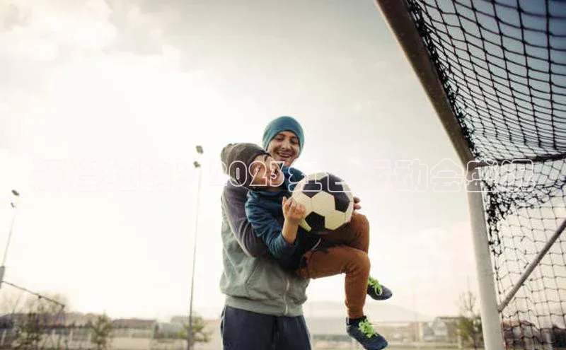 杏盛娱乐官网彩讯股份辉煌红韵：2023红色运动会盛况