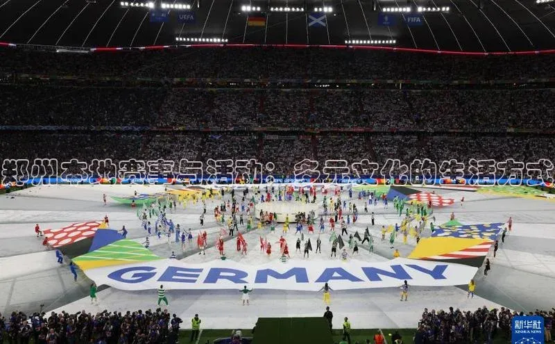 郑州本地赛事与活动：多元文化的生活方式
