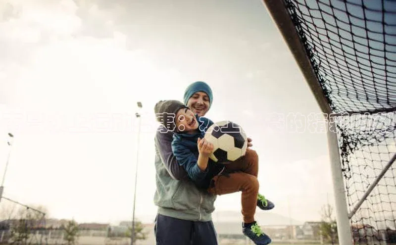 南昌水上运动盛事：水上竞赛的精彩时刻