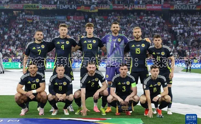 名爵宣布放弃所有体育项目：未来新篇章