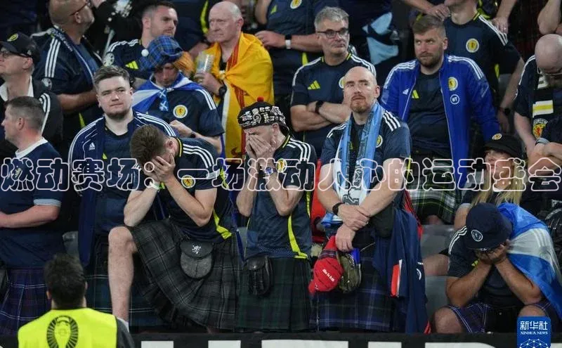 燃动赛场：一场激动人心的运动盛会