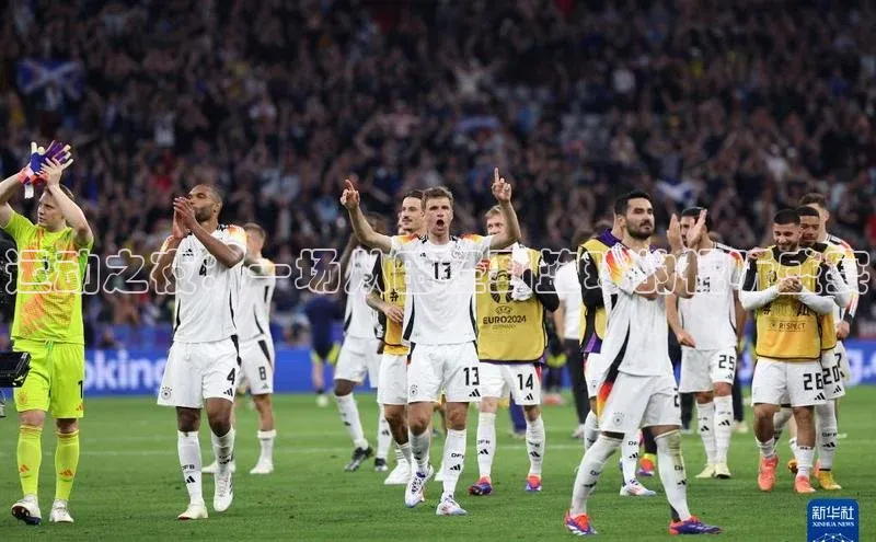 运动之夜：一场从田径到篮球的视听盛宴