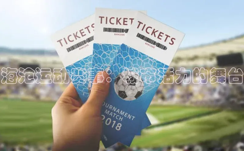 杏盛平台总代理