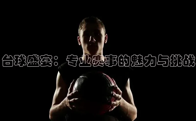 杏盛注册登录官网