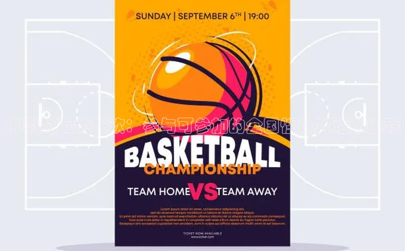 杏盛测速登录入口