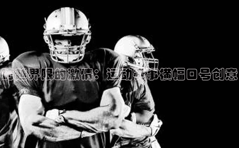 杏盛注册流程和入口