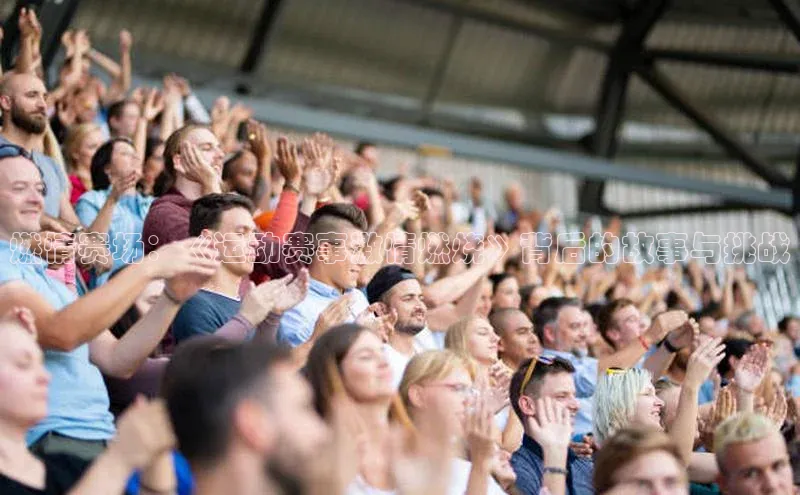 杏盛测速登录入口