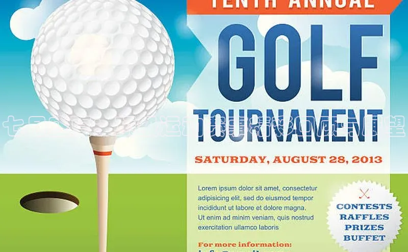 杏盛测速登录入口