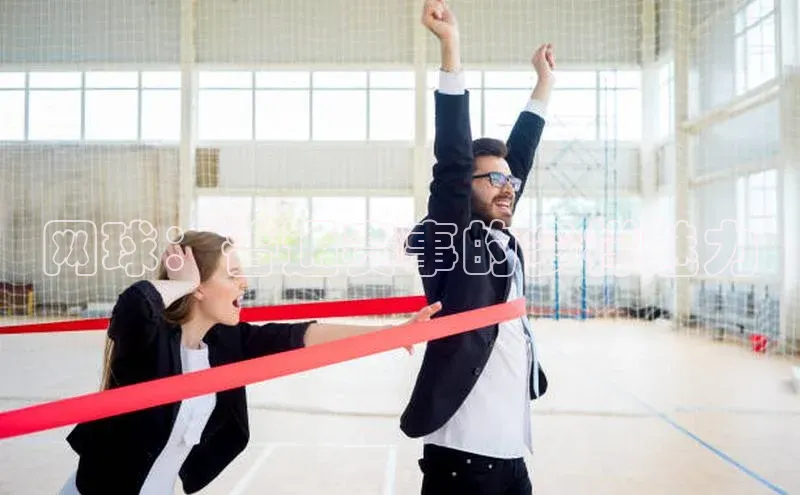 杏盛测速登录入口