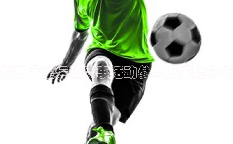 杏盛注册登录官网