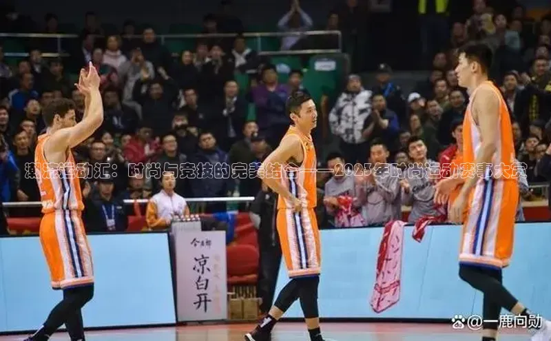 杏盛测速登录入口