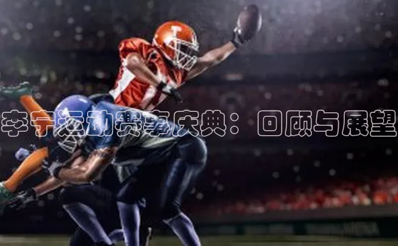 杏盛注册登录官网