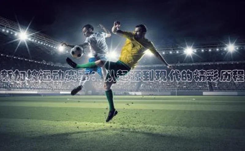 杏盛平台总代理