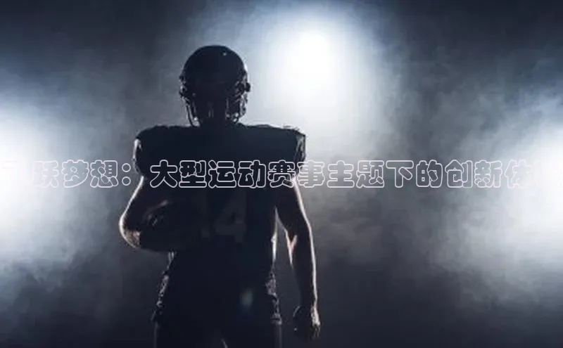 杏盛测速app官方下载最新版