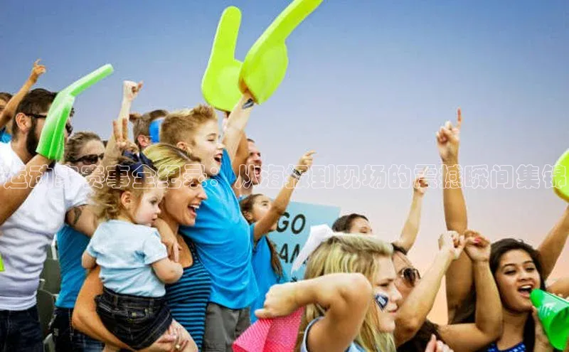 杏盛注册登录官网