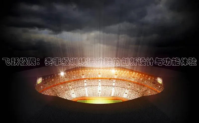 杏盛app官方下载最新版本更新内容