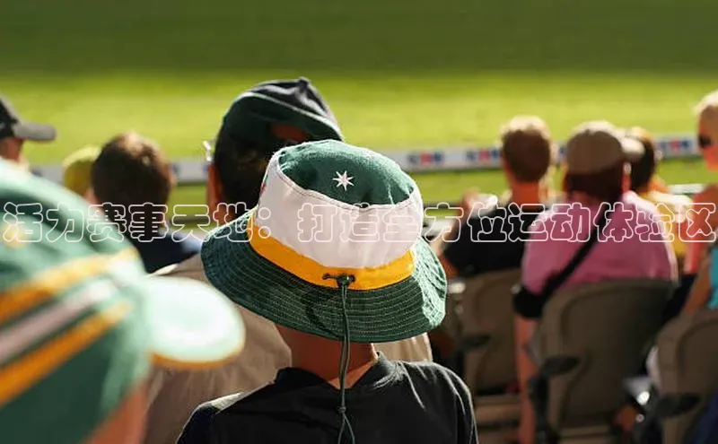 杏盛注册登录官网