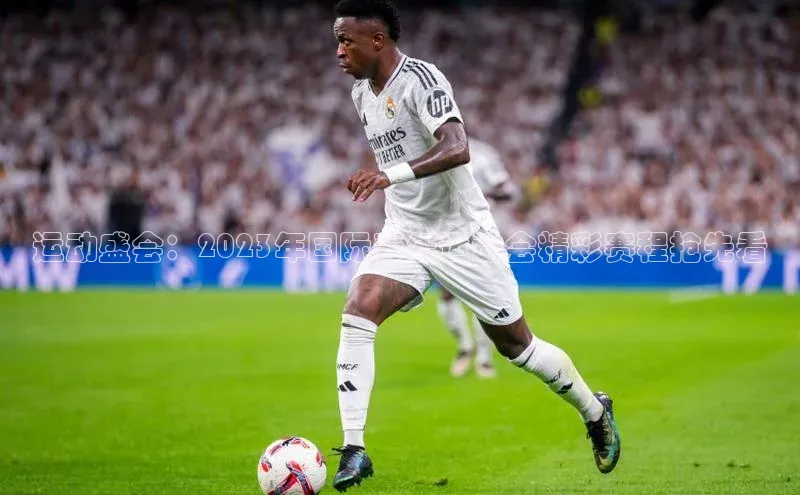 杏盛注册登录官网