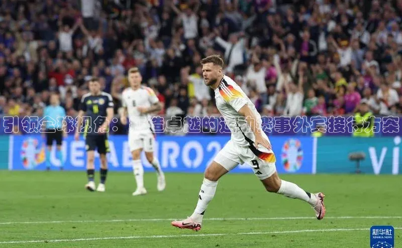 杏盛测速登录入口