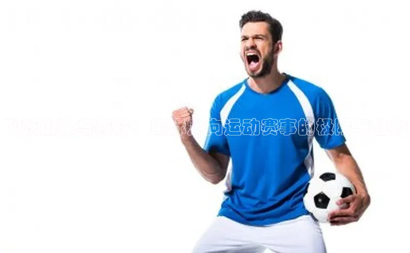 杏盛app官方下载最新版本更新内容