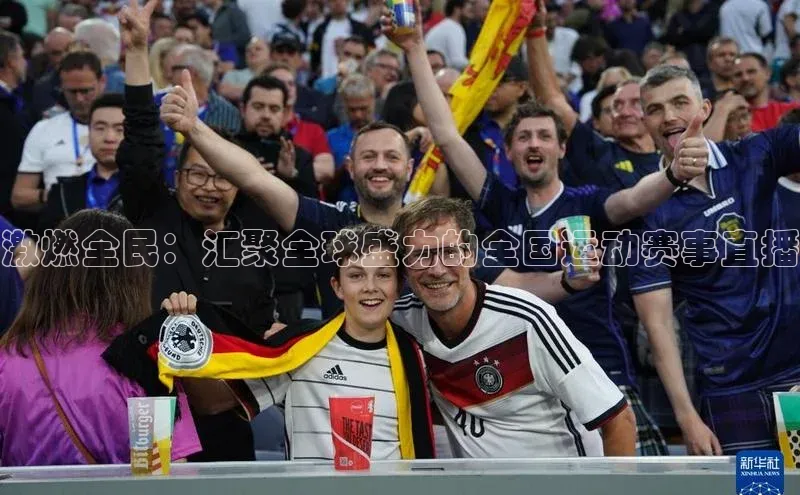 杏盛测速app官方下载最新版