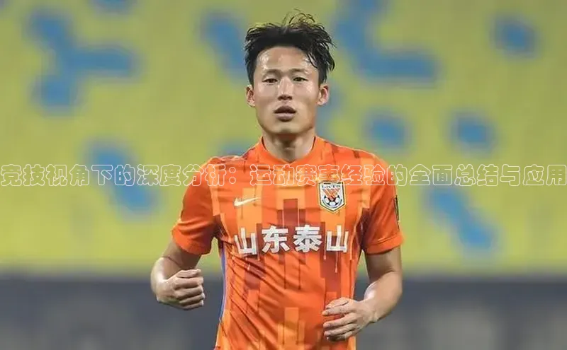 杏盛平台开户