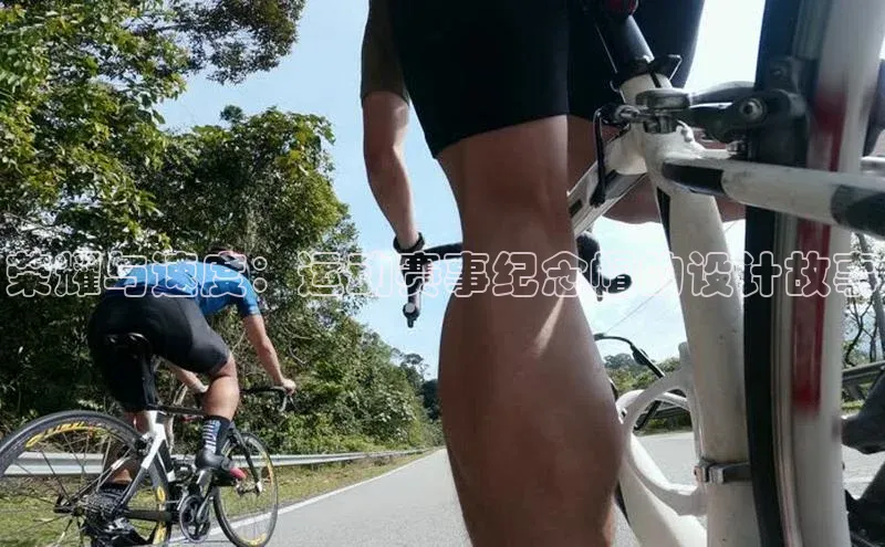 荣耀与速度：运动赛事纪念帽的设计故事