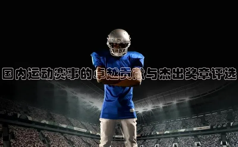 杏盛娱乐