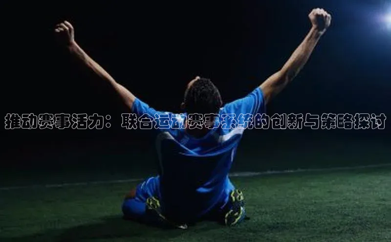 杏盛平台开户