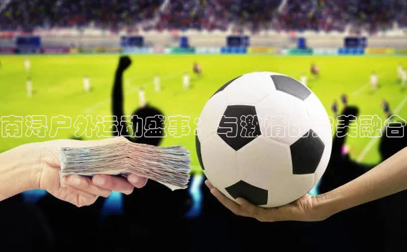 杏盛平台开户