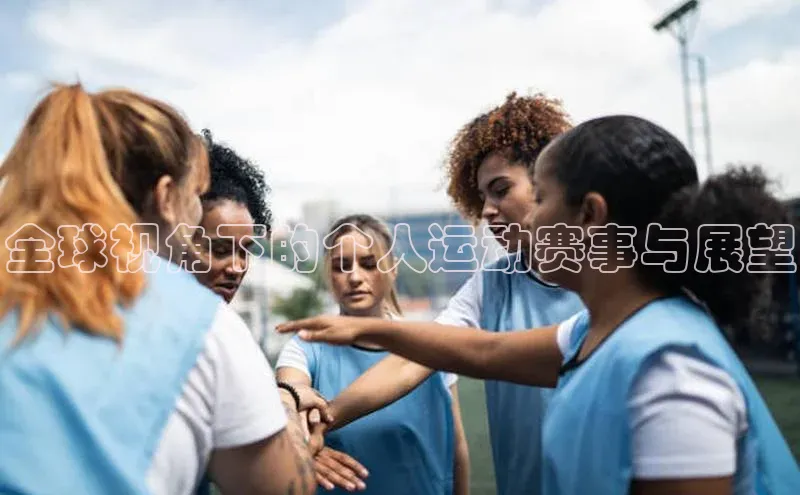 杏盛平台开户
