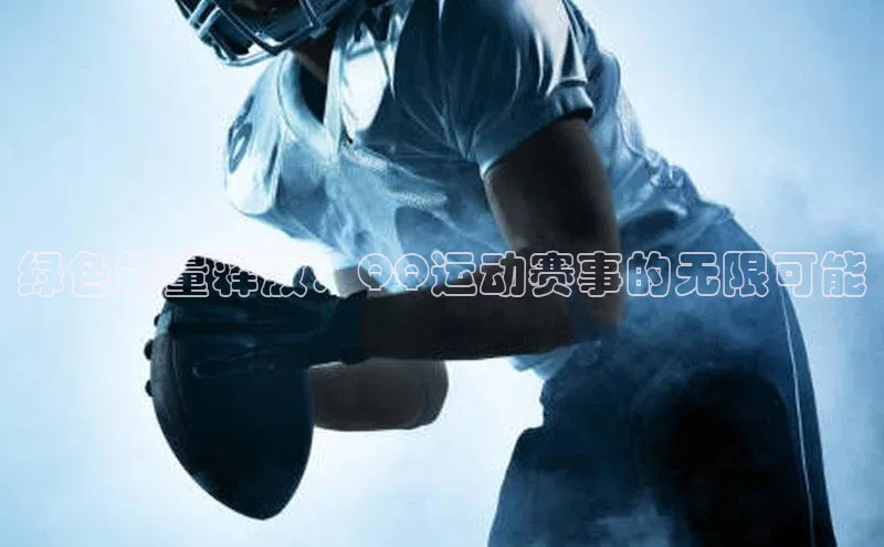 杏盛测速app官方下载最新版